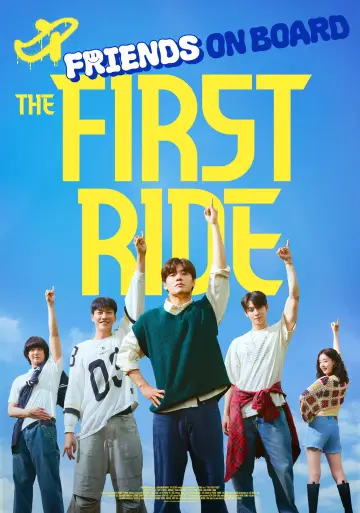Plakat do filmu "퍼스트 라이드" #551252