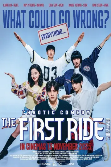 Plakat do filmu "퍼스트 라이드" #551257