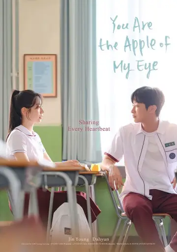 Plakat do filmu "그 시절, 우리가 좋아했던 소녀" #615653