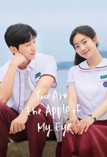 Plakat do filmu "그 시절, 우리가 좋아했던 소녀" #615654