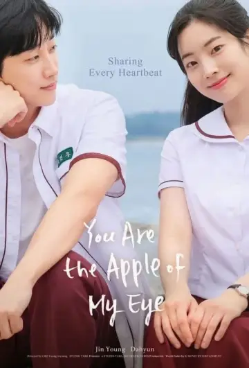 Plakat do filmu "그 시절, 우리가 좋아했던 소녀" #615655