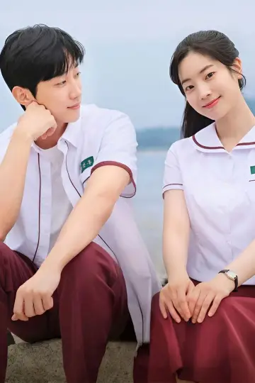 Plakat do filmu "그 시절, 우리가 좋아했던 소녀" #615656