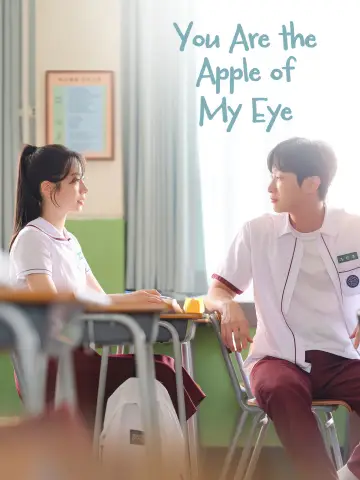 Plakat do filmu "그 시절, 우리가 좋아했던 소녀" #964243