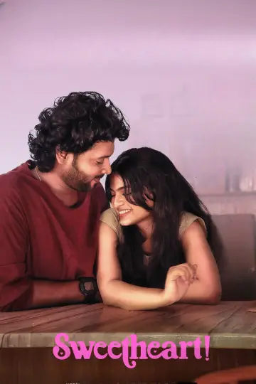 Plakat do filmu "ஸ்வீட் ஹார்ட்" #726105