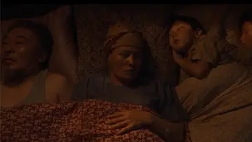 Zasłona do filmu "Әбіл" #1781145