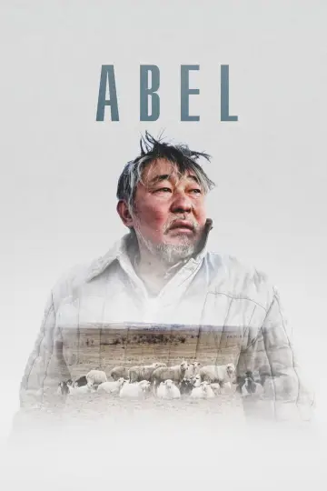 Авель