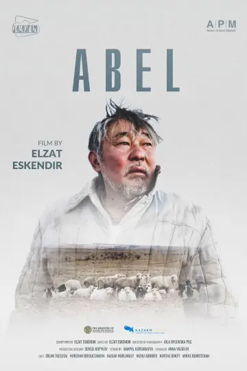 Plakat do filmu "Авель" #554649