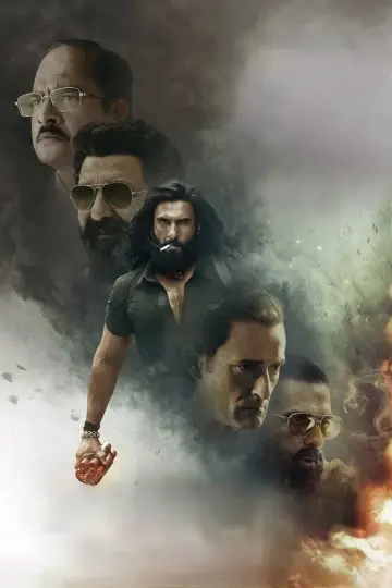 Plakat do filmu "धुरंधर" #510451