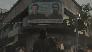 Zasłona do filmu "धुरंधर" #764773