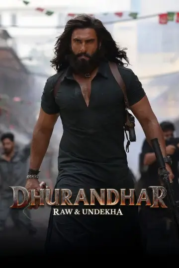धुरंधर