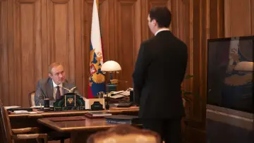 Zasłona do filmu "Czarnoksiężnik z Kremla" #531924