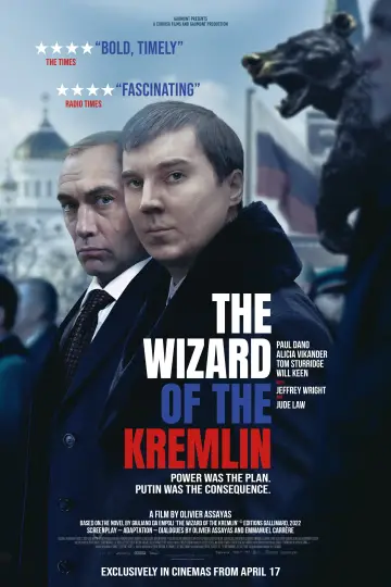 Plakat do filmu "Czarnoksiężnik z Kremla" #796282