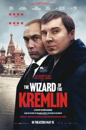 Plakat do filmu "Czarnoksiężnik z Kremla" #816287