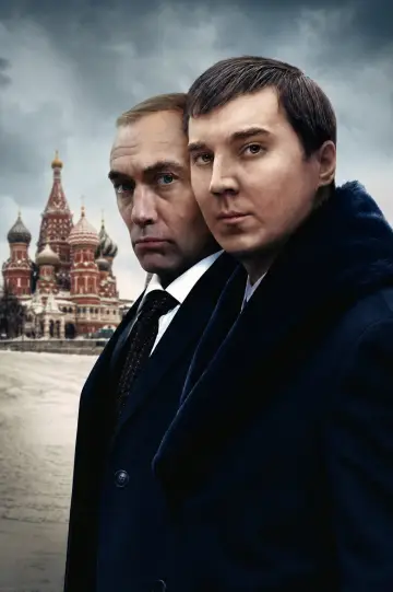 Plakat do filmu "Czarnoksiężnik z Kremla" #816294