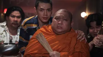 Zasłona do filmu "404 สุขีนิรันดร์..Run Run" #705315