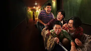 Zasłona do filmu "404 สุขีนิรันดร์..Run Run" #705337