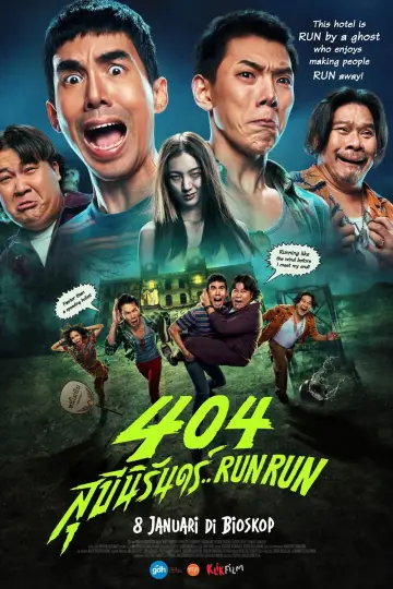 Plakat do filmu "404 สุขีนิรันดร์..Run Run" #705363