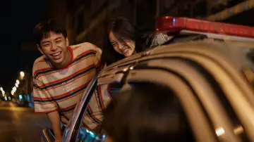 Zasłona do filmu "แฟลตเกิร์ล ชั้นห่างระหว่าง เ ร า" #882794