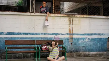 Zasłona do filmu "แฟลตเกิร์ล ชั้นห่างระหว่าง เ ร า" #882799