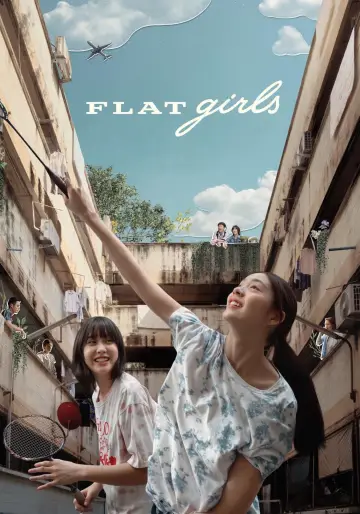 Plakat do filmu "แฟลตเกิร์ล ชั้นห่างระหว่าง เ ร า" #882812