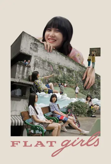 Plakat do filmu "แฟลตเกิร์ล ชั้นห่างระหว่าง เ ร า" #882814