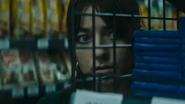 Zasłona do filmu "Kathleen Is Here" #1118807
