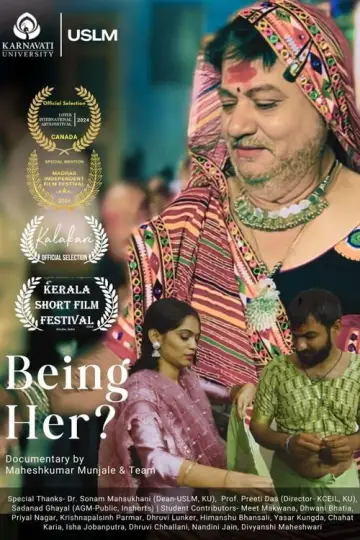 Plakat do filmu "Being Her?" #1114380