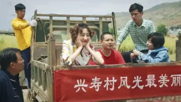Zasłona do filmu "西瓜队" #477078