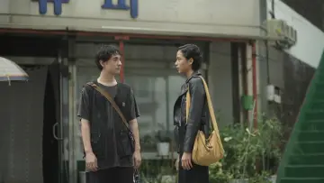 Zasłona do filmu "Sampai Jumpa, Selamat Tinggal" #1808360