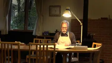 Zasłona do filmu "Hayao Miyazaki and the Heron" #650425