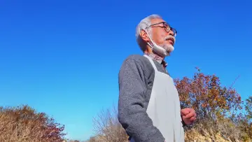 Zasłona do filmu "Hayao Miyazaki and the Heron" #650431