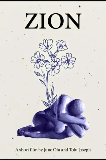 Plakat do filmu "Zion: A Short Film" #490855