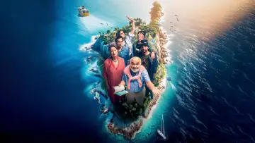 Zasłona do filmu "On aurait dû aller en Grèce" #737922