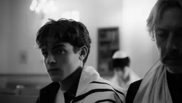 Zasłona do filmu "אחרית הימים" #488643