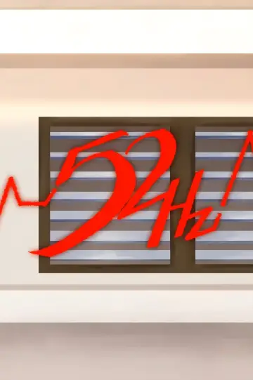 Plakat do filmu "52 Hz" #1115936