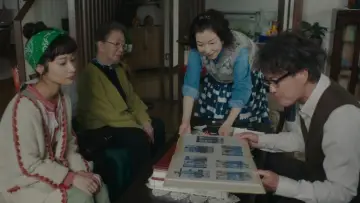 九十歳。何がめでたい