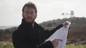 Zasłona do filmu "הדונם של סבתא" #1115926
