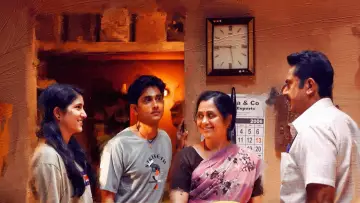 Zasłona do filmu "3 பி.ஹெச்.கே" #785117