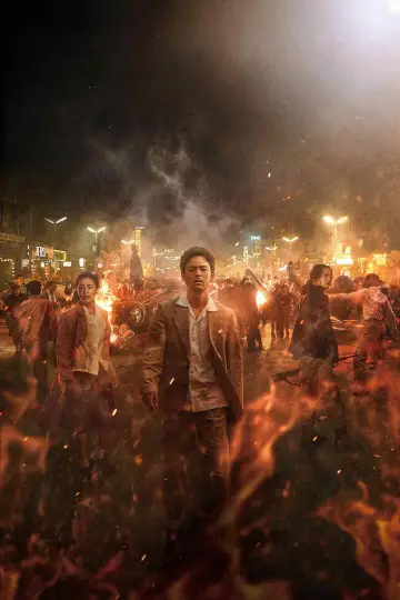 Plakat do filmu "Hero