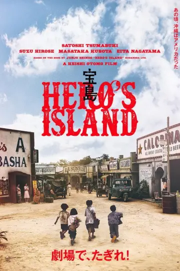 Hero's Island