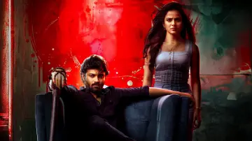 Zasłona do filmu "లవ్ మీ ఇఫ్ యు డేర్" #1117695