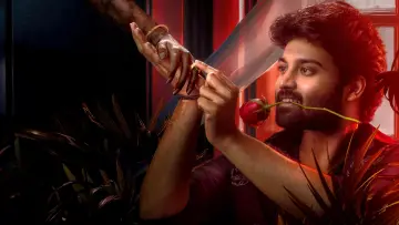 Zasłona do filmu "లవ్ మీ ఇఫ్ యు డేర్" #1117696