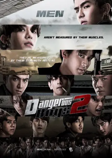 Plakat do filmu "วัยเป้ง นักเลงขาสั้น 2" #1608965