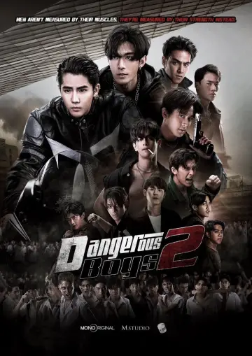 Plakat do filmu "วัยเป้ง นักเลงขาสั้น 2" #1608966