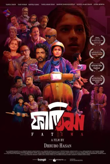 Plakat do filmu "ফাতিমা" #483366