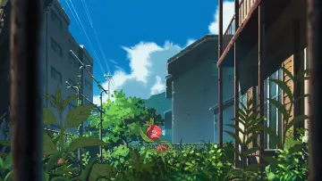 Zasłona do filmu "ホウセンカ" #1506742