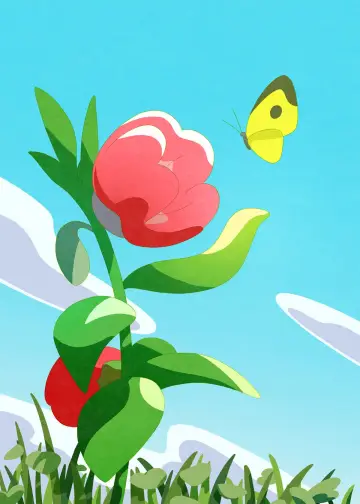 Plakat do filmu "ホウセンカ" #534262
