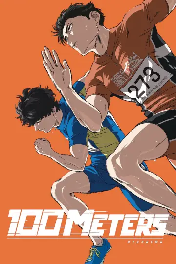 Plakat do filmu "100 Meters" #1180789