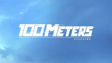 Zasłona do filmu "100 Meters" #553775