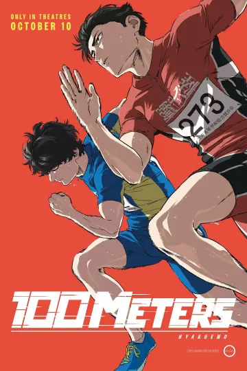 Plakat do filmu "100 Meters" #553823